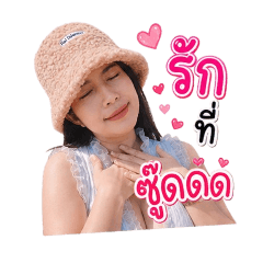 kanyapat_20260502124012