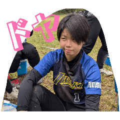 hako_20260512183922