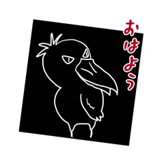 Yaguruma_20260515191305