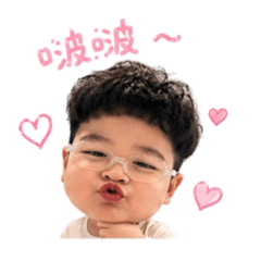 大頭阿迪