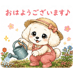 HATAKEyaro_yo!WATASHI