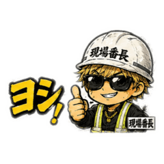 MEGUMI_20260512190221