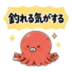 Cute Octopus Stickers for Sea Fishing