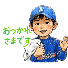 Ramui_20260512211724