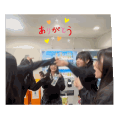 uki_20260515163718