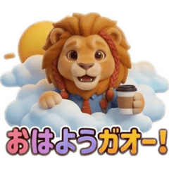 happy land_20260512212107