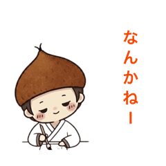 kurigeitar_20260512190715