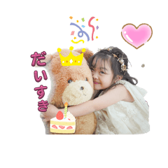 takako_20260512200506