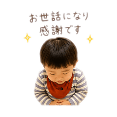 Chion_20260512200653