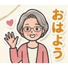 yutaka_20260512190445