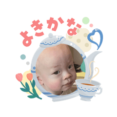 Oga_202605122012101