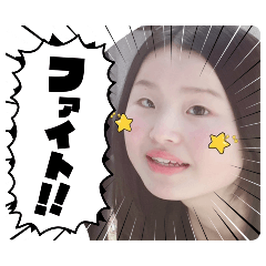 hazuki_20260512201032