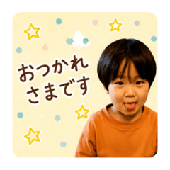 saki_20260512200737