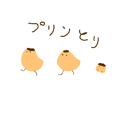 kawasemi_20260512210924