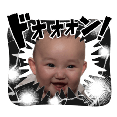 iori2026.5