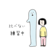 YUKO_20260512221936