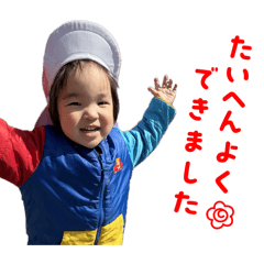 Amama_20260512212916