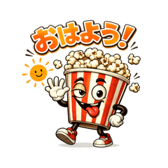 popcorn-HI!!