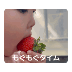 Suzu_pwg