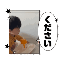 ojhonostamp_20260515205606