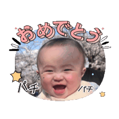 eru_20260515222819