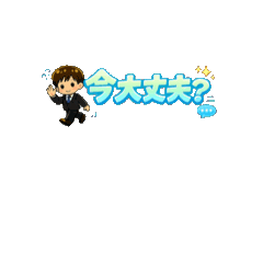 minoru_20260516083651