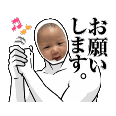gyoza_20260516004225