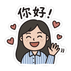 寶林老師語錄