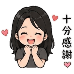 Sherry常用