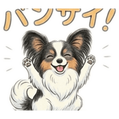 jaga dog_20260512201532