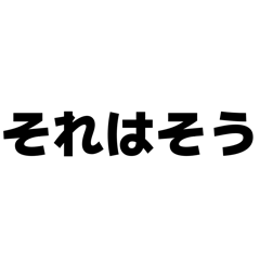 m69y_20260512192644