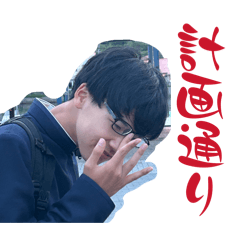 Soramame_20260512201808