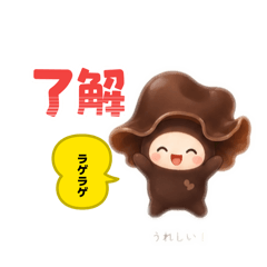 okfooz_20260512192831