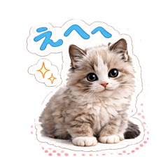 mokacat stamp_20260512191802