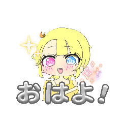 mirunn!!_20260512202513