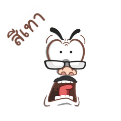 SITAO funface