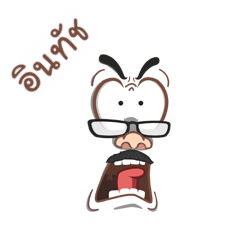 INTOUCH funface