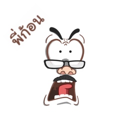 PIGON funface