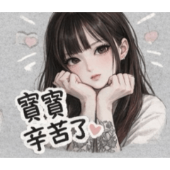 幾樓大正妹