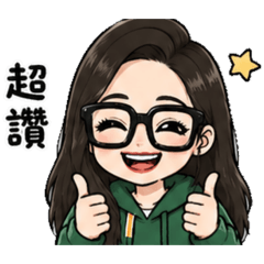 金曉玉