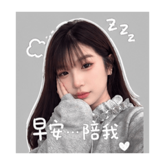 哈哈哈很漂亮