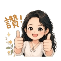 Sunny chen貼圖2