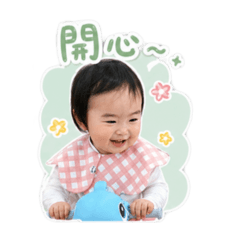 多多的一家♡