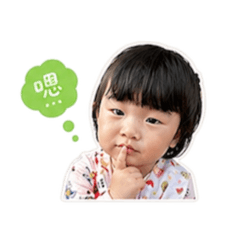 Q版77(2.0)