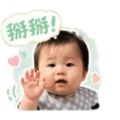承承小鬼