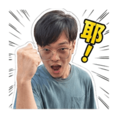 夾娃娃機達人