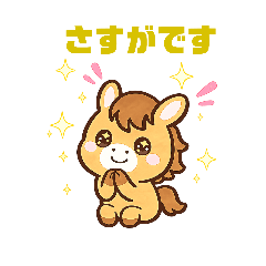 LoveKeiba