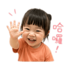 淇妹妹貼圖