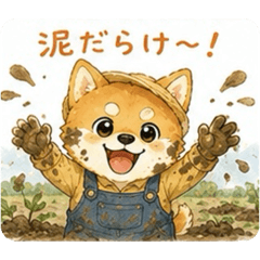 HATAKEyaro_yo!BOKU