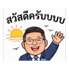ajbk_20260515141956